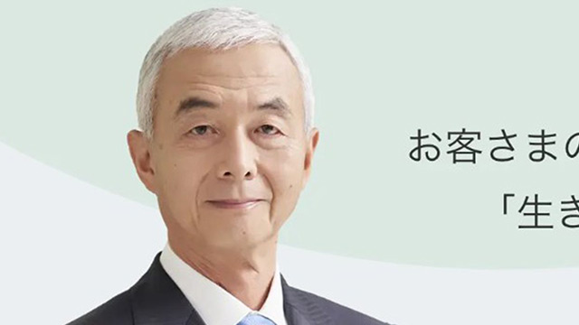 「客から22億円借金」ソニー生命とプルデンシャル生命の違い《ソニーFG前社長を直撃》