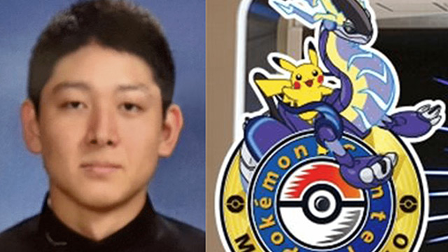 【池袋ポケセン殺人】「彼女と結婚するために」ストーカー刺殺犯・広川大起は自衛隊に内定していた《学生時代はバレンタインで大人気、他校女子と…》《大学受験に失敗、沖縄から上京してケンタッキーでバイト》