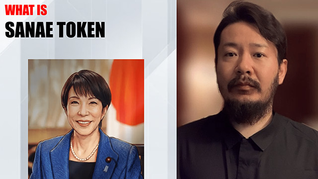 “サナエトークン”仕掛人が実名告白！「高市早苗総理の側近・木下剛志秘書は暗号資産にゴーサインを出していた」《証拠音声公開》