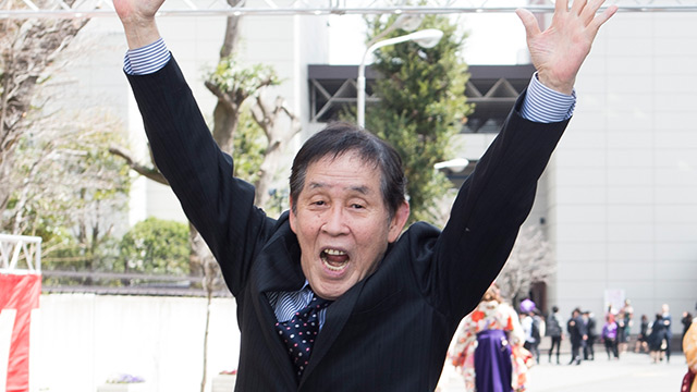 欽ちゃん84歳の人生どこまでやるの!? 《最終回》「浅草の先輩たち」