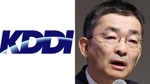 THIS WEEK【経済】KDDI巨額不正取引の裏に“3億円会長”の前のめり経営