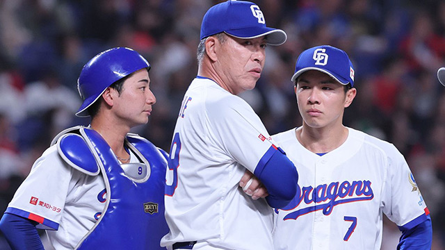 THIS WEEK【スポーツ】優勝候補・中日が最下位爆走　ラッキーゾーンが完全裏目に…水面下で取り沙汰される「次の監督候補」