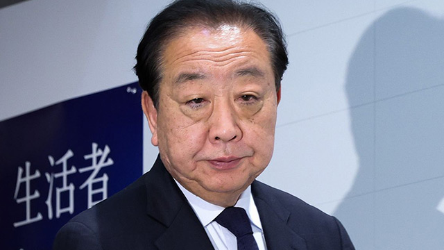 THIS WEEK【政治】皇室典範改正でブログに持論展開…　野田佳彦が“悪手”を連発《小沢一郎が絶対許さない理由》