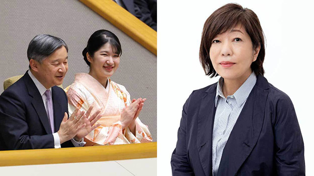 「『女性天皇待望論』への危惧」林真理子｜〈徹底論争〉「愛子天皇」じゃダメですか？