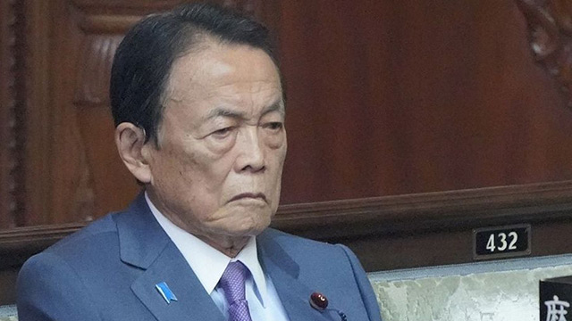 THIS WEEK【政治】麻生太郎が新グループを結成　「林芳正は入れるな」と指示も