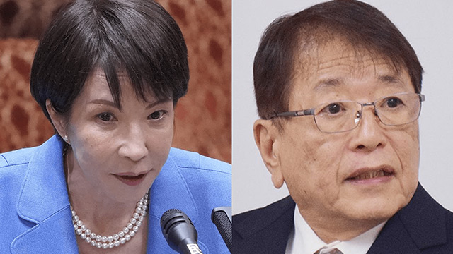 高市早苗夫婦のヒミツ《夫・山本拓が元妻に一方的な離縁状》《ナゾの復縁を義息が明かした「父が突然、高市拓に…」》