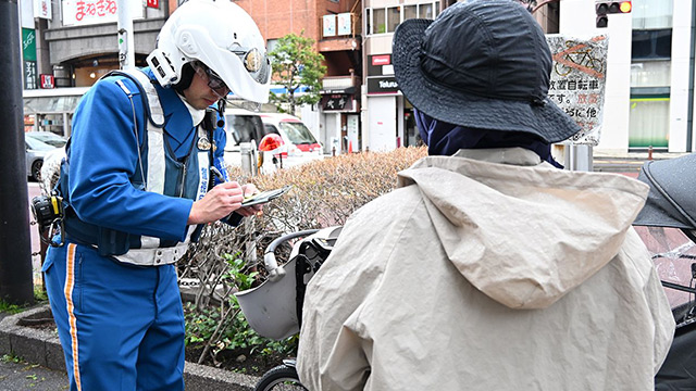 全国で続発！ 自転車「青切符サギ」に気をつけろ