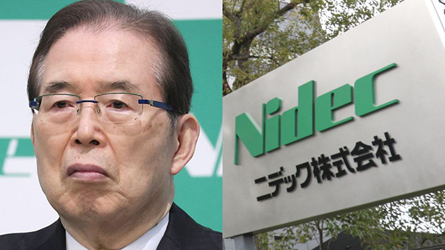 ニデック永守重信が依存した“ゲシュタポ”特命部長の正体《不正の「裏監査」を担った“懐刀”》