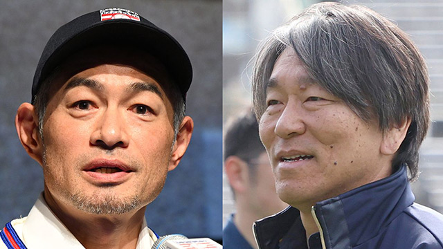 イチロー＆松井秀喜に侍ジャパン監督オファーが届いた《切り札で浮上するのは「あのパ・リーグ監督」》（ジャーナリスト・鷲田 康）