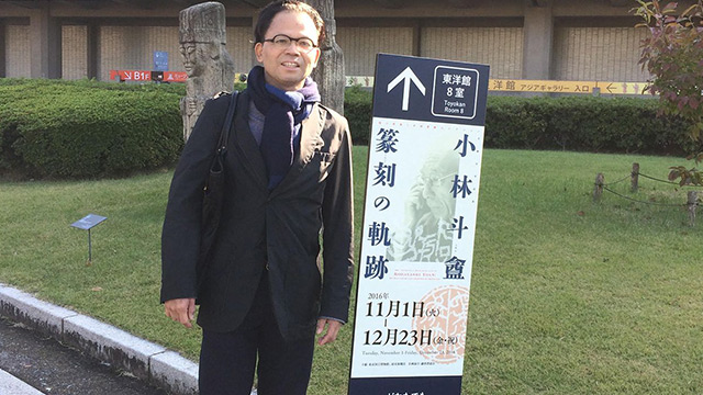 《森友事件》財務省が赤木雅子さんに開示しなかった“上司のノート”「国有地値引きと公文書改ざんに深く関わっていた」（ジャーナリスト・相澤冬樹）