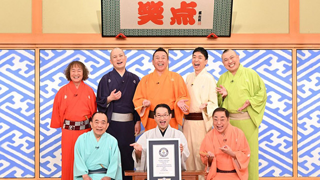 “笑点の座布団運び人”山田くん（69）の笑えない「誹謗中傷トラブル」《お前は頭がおかしいとLINEで罵倒、長時間にわたって罵詈雑言を…》