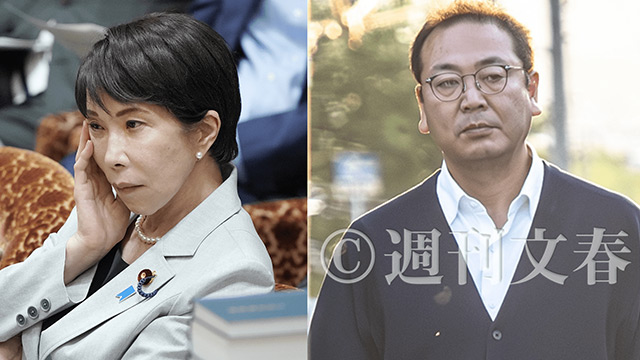 高市首相「中傷動画」作成者の新証言＆秘書からのLINEを公開する【第6弾】《森山前幹事長は「独裁政治の始まり」》