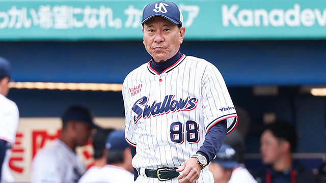 「超攻撃的野球を繰り広げ…」村上宗隆が抜けても首位争い ヤクルト・池山隆寛監督（60）の「ブンブン指導術」