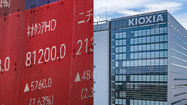 《トヨタを抜いて時価総額1位》キオクシア「3つの急所」と「45歳取締役」