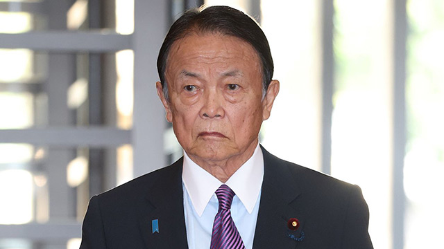 《天皇の外戚として…》麻生太郎がたくらむ「令和の藤原氏」皇室典範改正で子分の衆院議長が大暴走！