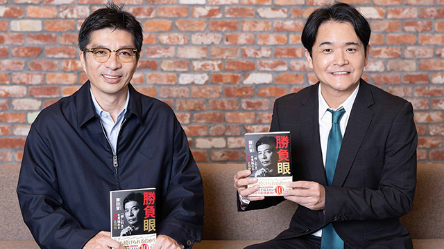 【千鳥ノブ×サイバー藤田晋会長】連載「リーチ・ツモ・ドラ1」100回特別対談「芸人も経営者も好感度が命!?」