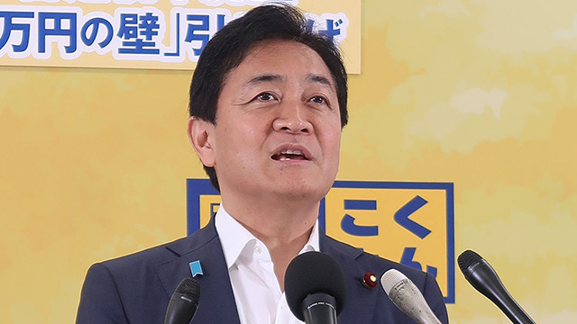 THIS WEEK【政治】玉木雄一郎は「自民を揺さぶる」内閣改造で連立はどうなる？「笑顔で顔面パンチをくらった」