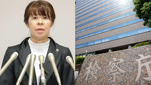 「容疑者とホテル」東京地検特捜部検事（48）に第二、第三の女が発覚！