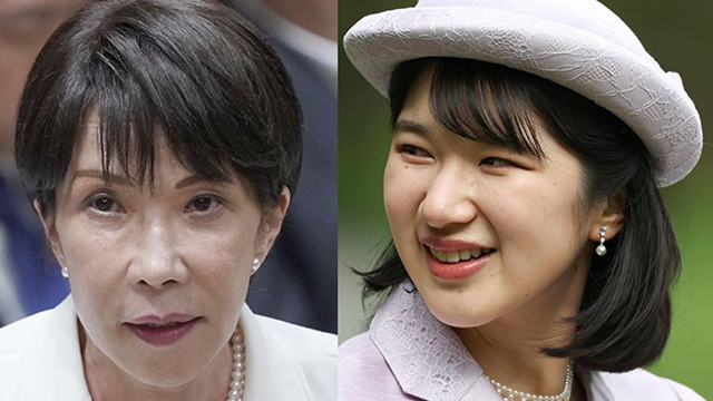 愛子さまを苦しめる“ゴリ押し”皇室典範改正　元内閣法制局長官は「本末転倒の中身だ」《秋篠宮家“隠れ家ディナー”、佳子さまと紀子さまの雪解け》