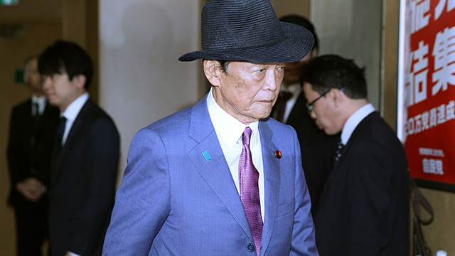 “令和の藤原氏”の強欲 麻生太郎（85）「血とカネ」の裏工作｜《皇室典範「改悪」のウラ側》