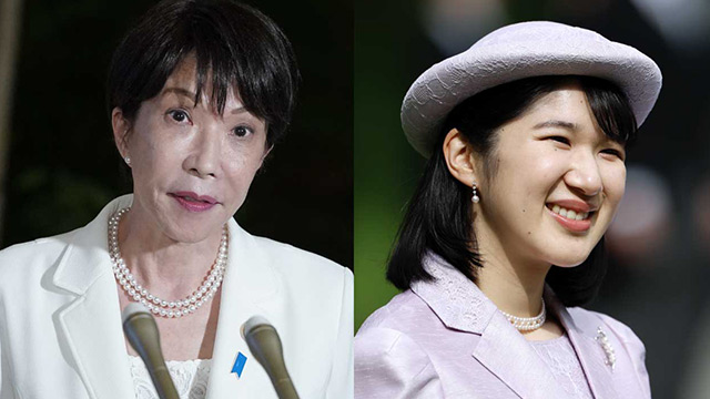 高市首相が信奉するトンデモ理論「男系男子には初代天皇のY染色体が…」｜《皇室典範「改悪」のウラ側》