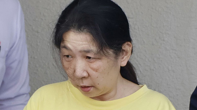 THIS WEEK【社会】殺された母の預金で“1000万円以上投げ銭” 長女が入れ込んだ有名配信者