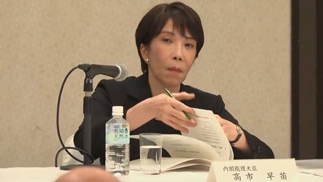 高市首相 被災地「自己アピール動画」に映らない“裏の顔”《被爆者団体会長が「歴代首相で最も冷たい」》