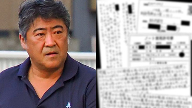 【スクープ】木原誠二・元副長官妻が送った獄中への80通の手紙〈新証拠を公開〉