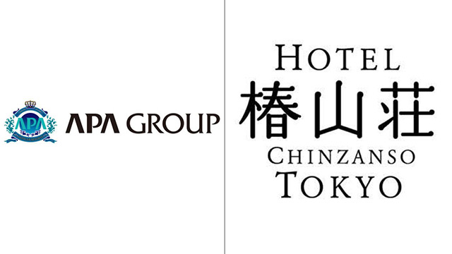 THIS WEEK【経済】《高級ホテル、リゾート事業に進出》「椿山荘」の大株主に急浮上 アパグループの狙いは？