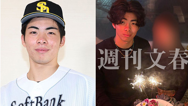 ソフトバンク・ドラフト1位投手が暴行・中絶トラブル《包丁で「殺すぞ」、2人の元カノが連続告発》
