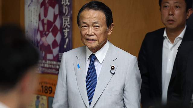 《令和の元老》麻生太郎（86）が愛人会社に政治資金8000万円を垂れ流していた！