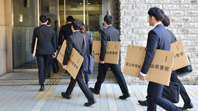 THIS WEEK【社会】《富山市が人口を不正に水増し》囁かれるカネではない“動機”「人口の維持にこだわった結果では…」