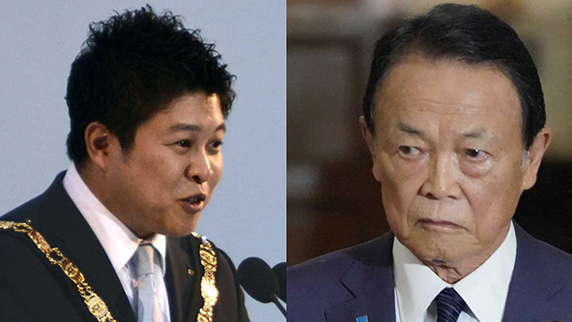 麻生太郎「本当は娘がいい」“華麗なる世襲計画”を長男に直撃！《長男は麻生グループ取締役、長女はモデルで美術商》｜《自壊する高市帝国》