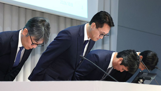 THIS WEEK【社会】《金融庁がプルデンシャル生命に一部業務停止命令》支社長の悪事とシナイチの罪「犯罪行為に手を染めてしまう人間も…」