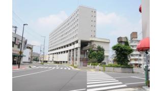 姫路モノレール大将軍駅記録プロジェクト　本格始動