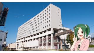 姫路モノレール大将軍駅記録プロジェクト　クラウドファンディング開始