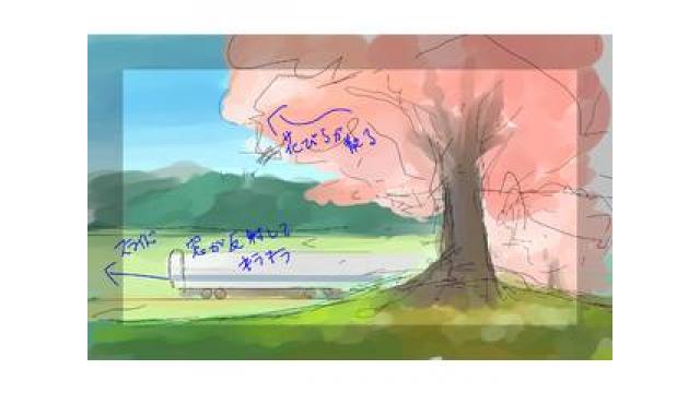 【こうしす！制作日誌】 週次報告会資料 (2017/02/24)