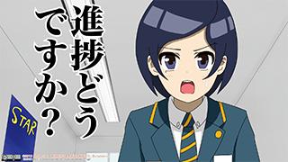 【業務連絡】【こうしす！制作日誌】3月の目標スケジュール