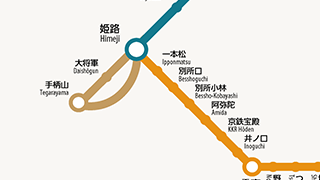 【こうしす！制作日誌】京姫鉄道の路線図できたよ～！