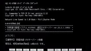 【こうしす！制作日誌】こうしす！第1話公開及びXPサポート終了から1年