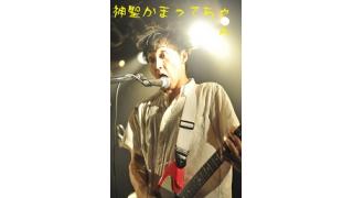 ふぉんとのキモチ教えてよ。