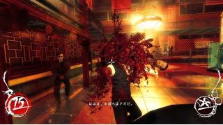 ALIENWAREで「シャドウウォリアー」