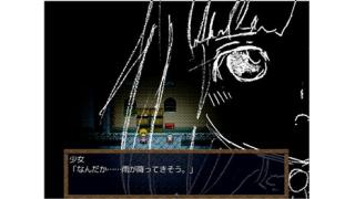 ニコニコ自作ゲームフェス3「Magino Drive賞」発表！