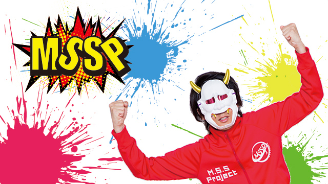 彼岸島コラ　あろま作