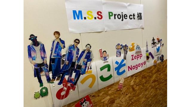 2022ツアーの裏側をお届け！～第二弾～