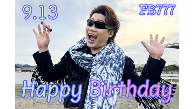 HappyBirthday FB777！！！！