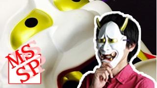 MSSPカオスブロマガ#2〜あろま〜