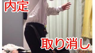 カゲプロのアニメを総評してみた。　【メカクシティアクターズ】