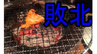 チャンネル入会、ありがとうございます。