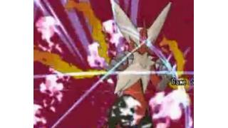 全然勝てなくてすみません